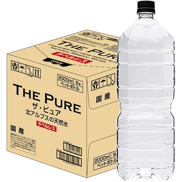 自然の恵み 11年の時を経て 300ml シンタカチヨ TYPE-Y2 【終】 end of hte begining 無濾過生原酒